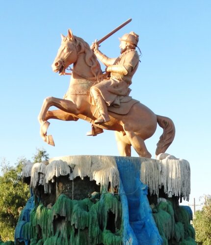 مجسمه یعقوب لیث صفاری