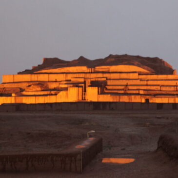 تاریخچه خوزستان | از آغاز تمدن تا امروز